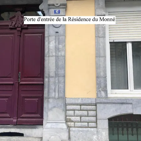 Souplex Centre De * コテレ